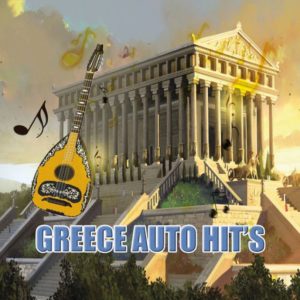 greece auto hit's - cd audio